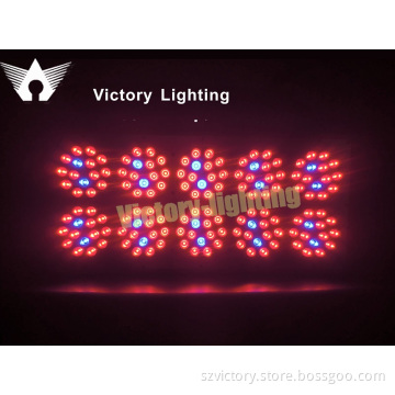 Special Light IP44 Epistar 450W LED Plant Light
